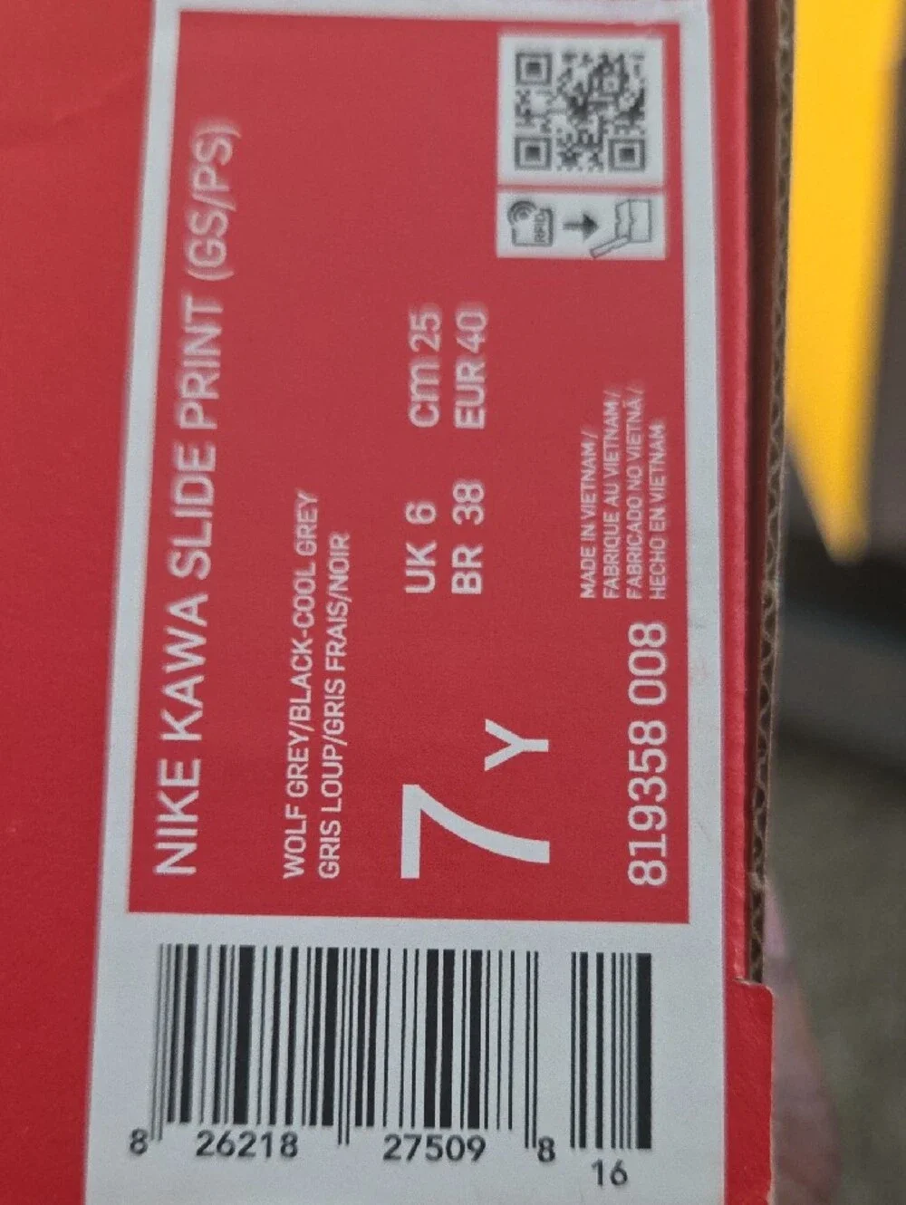 Nike slip footbed play
